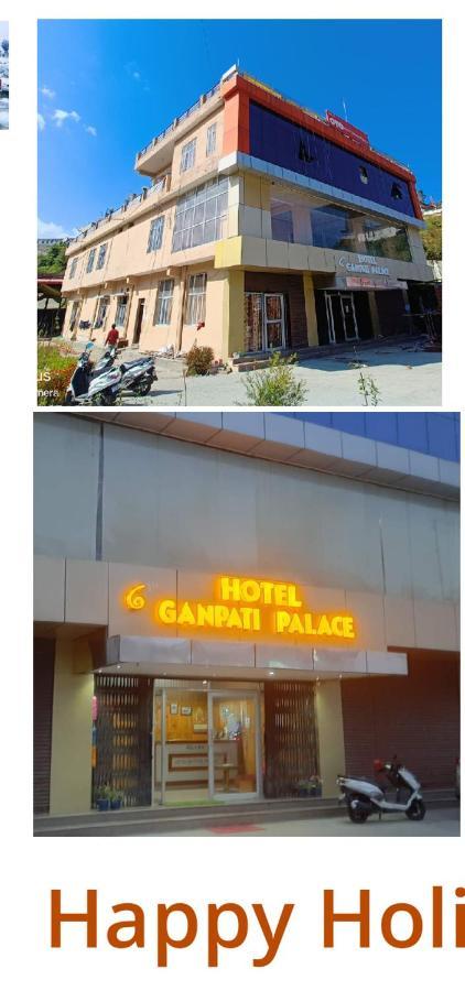 Hotel Ganpati Palace Champawat Exterior photo