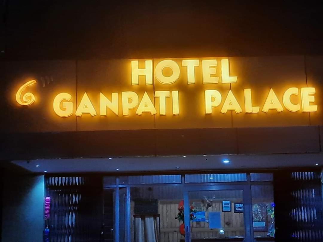 Hotel Ganpati Palace Champawat Exterior photo